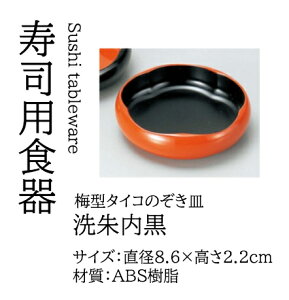 ~^ ^CR̂M  @`âĂȂ` M Ɩp aH   aH  HV a ].y 򎽊 z