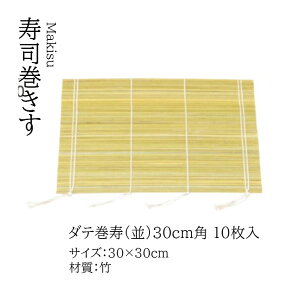 _e ()30p10@`âĂȂ` ɒB  X Ċ  X_ Ɩp aH   aH  HV a ].y 򎽊 z