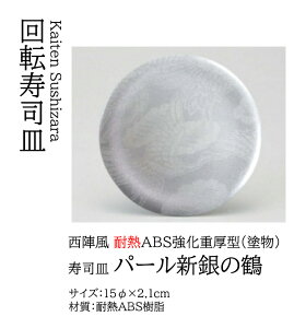 iM p[V̒߁@`âĂȂ` ]iM ] ]i iM ɂi 肸   M  M H@ H@Ή Ɩp aH   aH  HV a