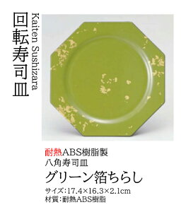 p iM O[炵@`âĂȂ` ]iM ] ]i iM ɂi 肸   M  H@Ή Ɩp aH   aH  HV a 