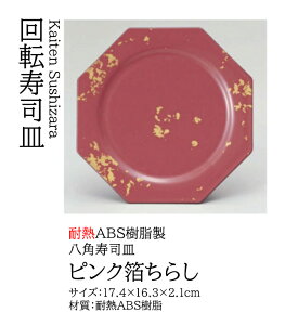 p iM sN炵@`âĂȂ` ]iM ] ]i iM ɂi 肸   M  H@Ή Ɩp aH   aH  HV a i