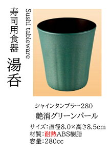 GKg^u[ 280cc  O[p[@`âĂȂ`   ] ]i iM ɂi 肸   M  M ^u[ OX H@ H@Ή 