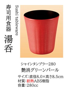 GKg^u[ 280cc  bhp[@`âĂȂ` ]iM   ] ]i iM ɂi 肸   M  M ^u[ OX H@ H