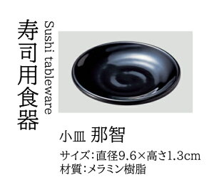 (N-JW-6) M ߒq@`âĂȂ` M H ݖ 傤 Ђ t킹 H@ H@Ή Ɩp aH   aH  HV a ].y 򎽊 z