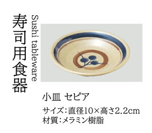 (S-PW-61) 10cm M ZsA@`âĂȂ` ]iM ݖM M 傤 ] ]i iM ɂi 肸   M  M Ɩp aH   aH  HV 