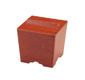 SΒΓ 㓡h (Xmqt) @`âĂȂ`   Ɩp aH   aH  HV a ].y 򎽊 z