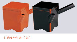 () pƂ  (620cc) @`âĂȂ`  Ƃ  Γ   \o Ɩp aH   aH  HV a ].y 򎽊 z