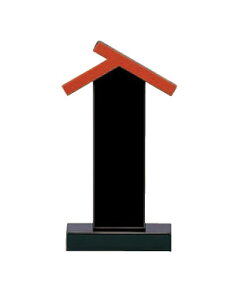 j[ā@`âĂȂ` Đ ؐ  j[ j[X^h  aH a  Ɩp  aH  HV ].y 򎽊 z