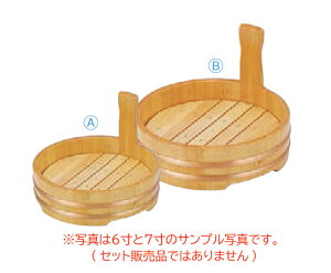 Ў艱 (Xmqt) 6@`âĂȂ`   艱 Ɩp aH   aH  HV a ].y 򎽊 z