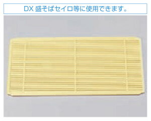 yiiz(|X̂) P.P tN[ |X18×12p @`âĂȂ` |X H@ H@Ή Ɩp |X_ | aH   aH  HV a ].y 򎽊 z