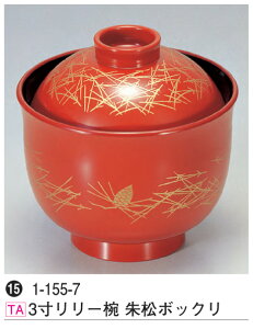 3 [o 鏼{bN@`âĂȂ` o o H@ H@Ή aH a   Ɩp aH    HV ].y 򎽊 z