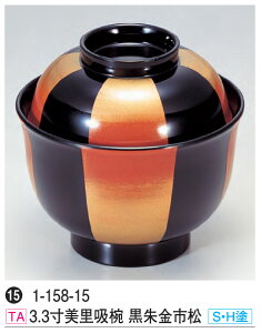 3.3 zo s (SEHh)@`âĂȂ` `o zo `q `q o o zo z  zo zo X`o Wt H@ H@Ή aH a  