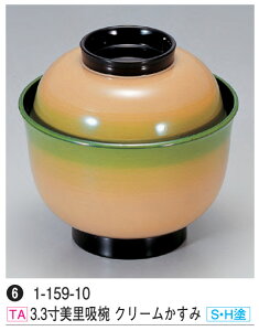 3.3 zo N[ (SEHh)@`âĂȂ` `o zo `q `q o o zo z  zo zo X`o Wt H@ H@Ή aH a 