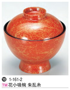  zo 闐@`âĂȂ` `o z X` o aH z o  a H@ H@Ή   Ɩp zo aH   HV ].y 򎽊 z