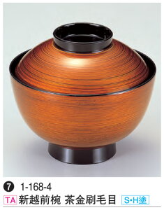 VzOo і (SEHh)@`âĂȂ` o o H@ H@Ή aH a   Ɩp aH    HV ].y 򎽊 z