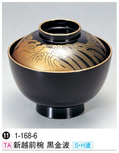 VzOo g (SEHh)@`âĂȂ` o o H@ H@Ή aH a   Ɩp aH    HV ].y 򎽊 z