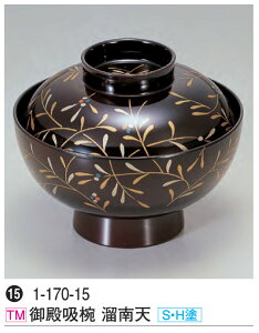 azo V (SEHh)@`âĂȂ` `o zo `q `q o o zo z  zo zo X`o Wt H@ H@Ή aH a  Ɩp a