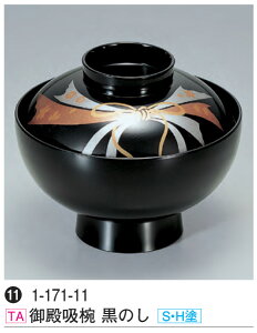 azo ̂ (SEHh)@`âĂȂ` `o zo `q `q o o zo z  zo zo X`o Wt H@ H@Ή aH a  Ɩp a