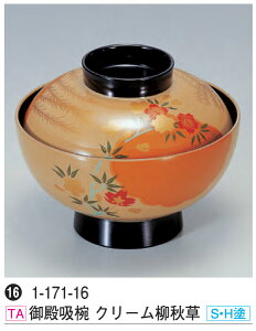 azo N[H (SEHh)@`âĂȂ` `o zo `q `q o o zo z  zo zo X`o Wt H@ H@Ή aH a  