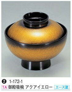 azo ANACG[ [G-Xh]@`âĂȂ` `o zo `q `q o o zo z  zo zo X`o Wt H@ H@Ή aH a  