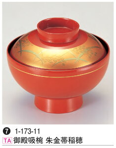 azo ш@`âĂȂ` `o zo `q `q o o zo z  zo zo X`o Wt H@ H@Ή aH a  Ɩp aH 