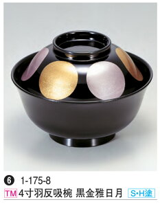 4 Hzo  (SEHh)@`âĂȂ` `o zo `q `q o o zo z  zo zo X`o Wt H@ H@Ή aH a  