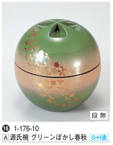 o O[ڂtH (SEHh)@`âĂȂ` o o aH a   Ɩp aH    HV ].y 򎽊 z