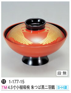 4.5 Ƌzo ΍H (SEHh)@`âĂȂ` `o zo `q `q o o zo z  zo zo X`o Wt H@ H@Ή aH a 