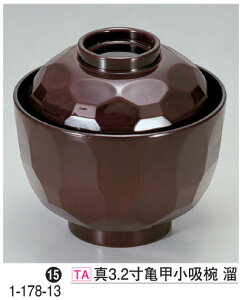 ^3.2 Tb zo @`âĂȂ` `o z X` o aH z o  a H@ H@Ή   Ɩp zo aH   HV ].y 򎽊 z