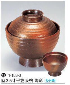 3.5�� ���؋z�o ���� [S.H�h]�@�`�a�̂����ĂȂ��` �`�o ���z���o �`���q �`�q �o ���o ���z�o �z���� ����� �z���o �z�����o ���X�`�o �W�t�� �a�H �a�� ������� �Ɩ��p �a�H�� �� ���� ���� 