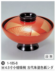 4.5 Ƌzo ÑhFV_@`âĂȂ` `o zo `q `q o o zo z  zo zo X`o Wt aH a  Ɩp aH  