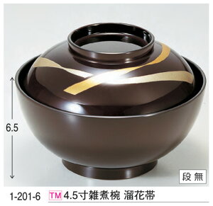 4.5 GϘo ԑс@`âĂȂ` oG ϕ aH  H o  a H@ H@Ή  o  Ɩp aH  HV ].y 򎽊 z