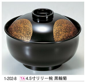 4.5 [o ֋e@`âĂȂ` o o H@ H@Ή aH a   Ɩp aH    HV ].y 򎽊 z