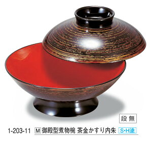 a^ ϕo  (SEHh)@`âĂȂ` o ϕ aH  o  a  Ɩp aH   HV ].y 򎽊 z