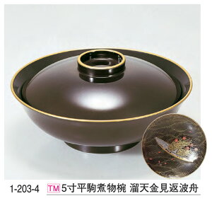 5  ϕo VԔgM@`âĂȂ` o ϕ aH  o  a H@ H@Ή  Ɩp aH   HV ].y 򎽊 z