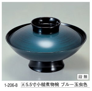 5.5  ϕo u[ʒF@`âĂȂ` o ϕ aH  o  a  Ɩp aH   HV ].y 򎽊 z