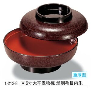 6 啽 ϕo іړ [d^ ]@`âĂȂ` o ϕ aH  o  a  Ɩp aH   HV ].y 򎽊 z