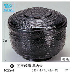  ъ @`âĂȂ` ъ  H  ͂ Ɩp aH aH  a  HV ].y 򎽊 z