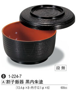 q ъ h@`âĂȂ` ъ  H q  ͂ Ɩp aH aH  a  HV ].y 򎽊 z