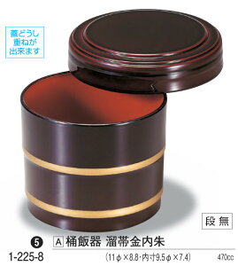  ъ ы@`âĂȂ` ъ  H  ͂   Ɩp aH aH  a  HV ].y 򎽊 z