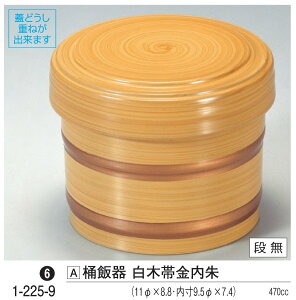  ъ  ы@`âĂȂ` ъ  H  ͂   Ɩp aH aH  a  HV ].y 򎽊 z