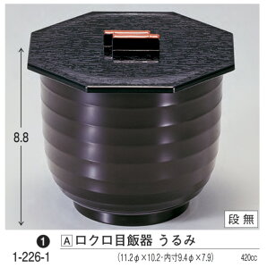 N ъ ݁@`âĂȂ` ъ  H  ͂ Ɩp aH  aH  HV a ].y 򎽊 z