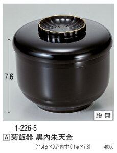 e ъ V@`âĂȂ` ъ  H  ͂ Ɩp aH aH  a  HV ].y 򎽊 z