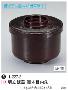 ؗ ъ ؖړ@`âĂȂ` ъ  H  ͂ ؖ H@ H@Ή Ɩp aH aH  a  HV ].y 򎽊 z