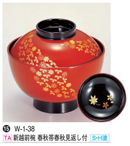 VzOo tHяtHԂt (SEHh)@`âĂȂ` o o H@ H@Ή aH a   Ɩp aH    HV ].y 򎽊 z