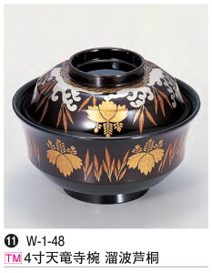 4 Vo gˁ@`âĂȂ` o  o H@ H@Ή aH a   Ɩp aH    HV ].y 򎽊 z