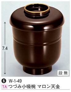 Â zo }V@`âĂȂ` `o z X` o aH z o  a H@ H@Ή   Ɩp zo aH   HV ].y 򎽊