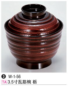 3.5 ؘo ȁ@`âĂȂ` o o H@ H@Ή aH a   Ɩp aH    HV ].y 򎽊 z