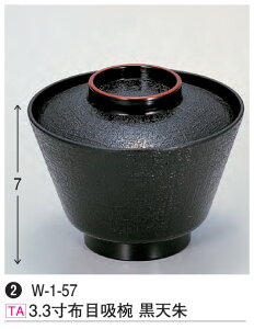 3.3 zڋzo  V@`âĂȂ` `o zo `q `q o o zo z  zo zo X`o Wt H@ H@Ή aH a  Ɩp aH