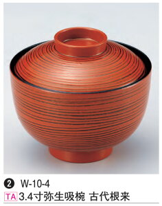 3.4 퐶zo Ñ㍪@`âĂȂ` `o zo `q `q o o zo z  zo zo X`o Wt H@ H@Ή aH a  Ɩp aH